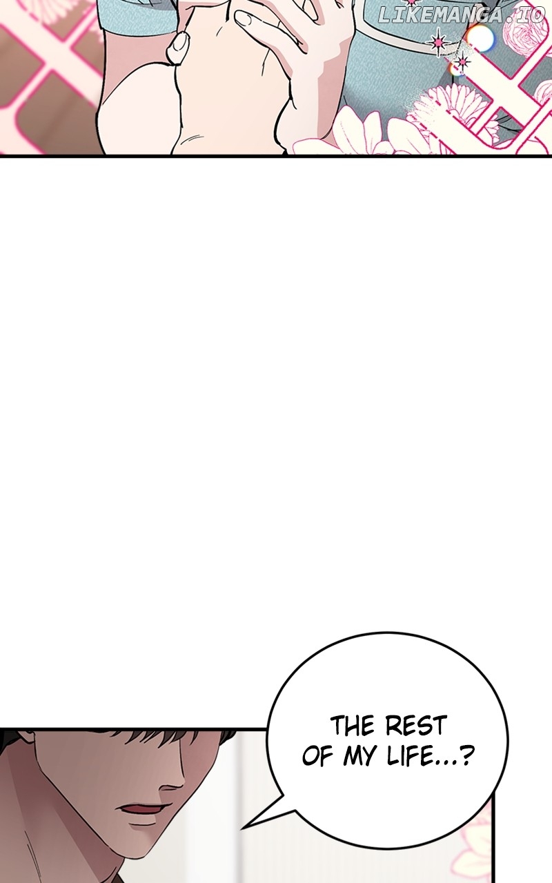 The Team Leader is Tired of Being A Newlywed Chapter 38 - page 47