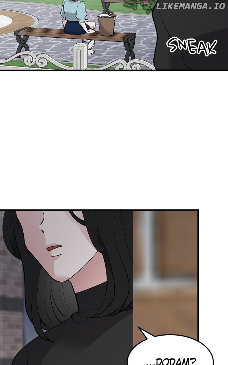 The Team Leader is Tired of Being A Newlywed Chapter 38 - page 73