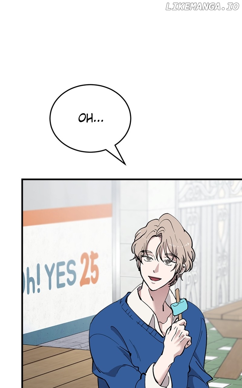The Team Leader is Tired of Being A Newlywed Chapter 38 - page 75