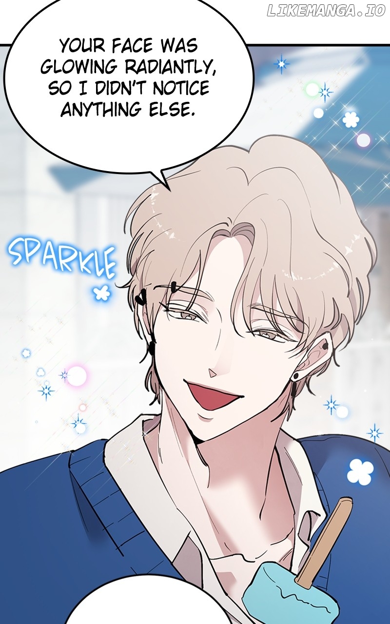 The Team Leader is Tired of Being A Newlywed Chapter 38 - page 78