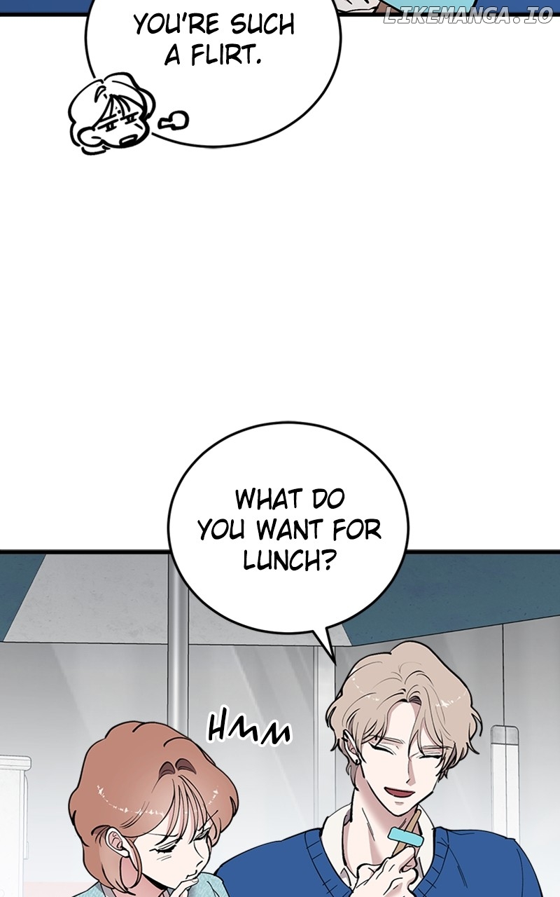 The Team Leader is Tired of Being A Newlywed Chapter 38 - page 79