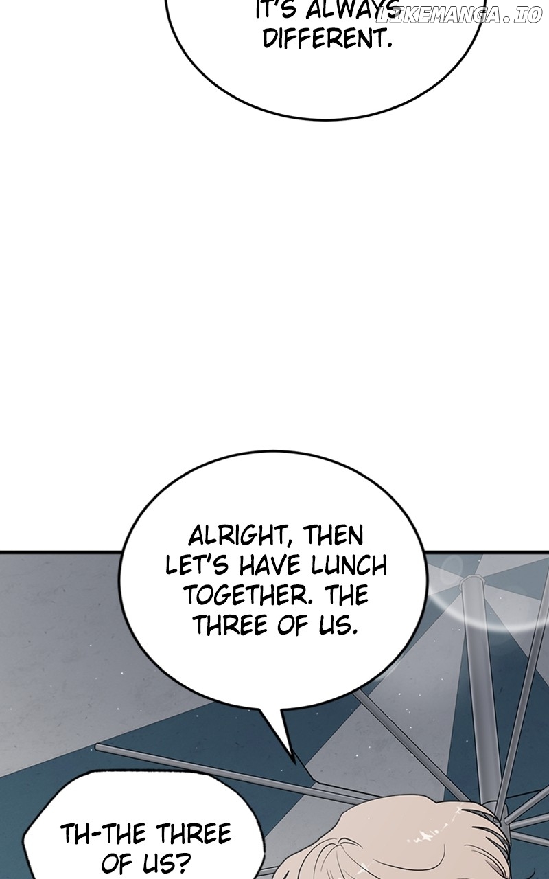 The Team Leader is Tired of Being A Newlywed Chapter 38 - page 84