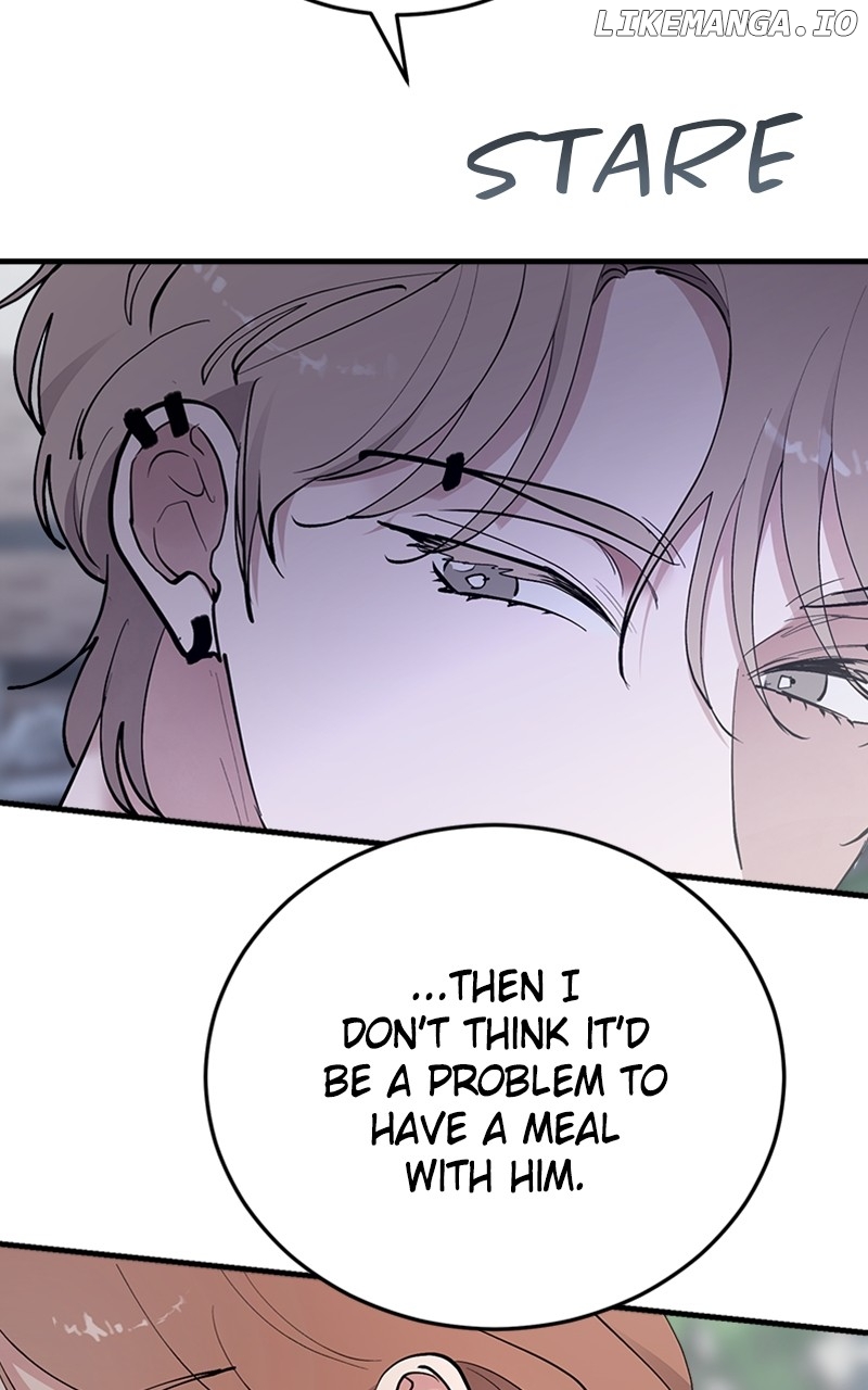 The Team Leader is Tired of Being A Newlywed Chapter 38 - page 94
