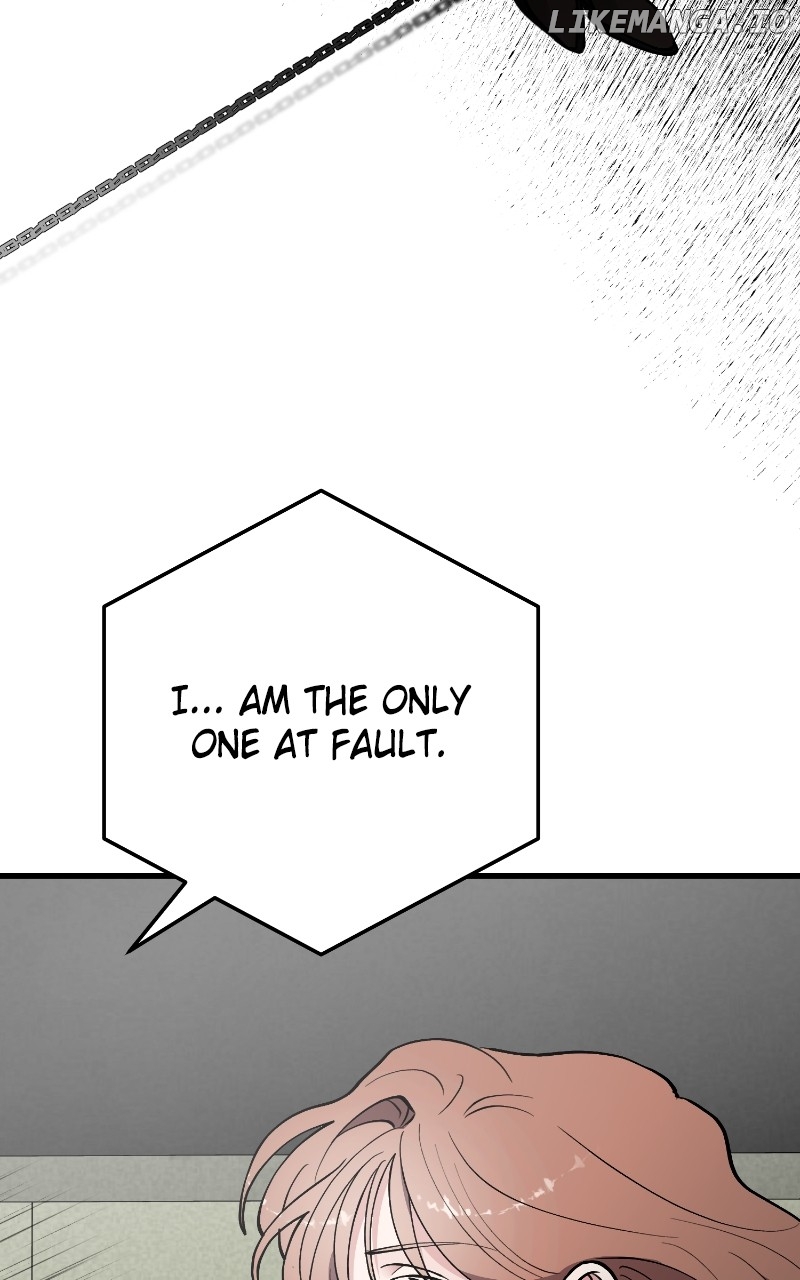 The Team Leader is Tired of Being A Newlywed Chapter 80 - page 101