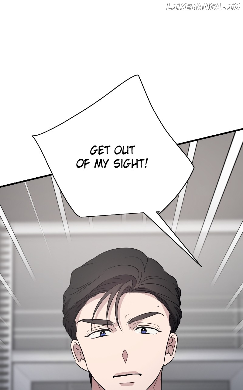 The Team Leader is Tired of Being A Newlywed Chapter 80 - page 15