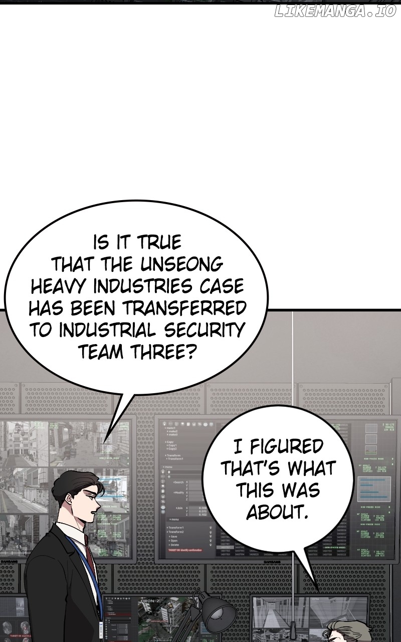 The Team Leader is Tired of Being A Newlywed Chapter 80 - page 2
