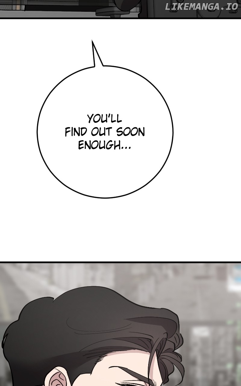 The Team Leader is Tired of Being A Newlywed Chapter 80 - page 23