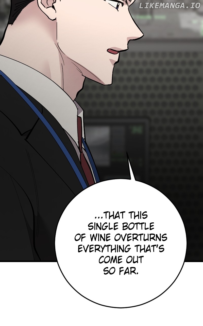 The Team Leader is Tired of Being A Newlywed Chapter 80 - page 24