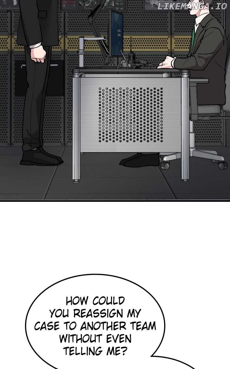 The Team Leader is Tired of Being A Newlywed Chapter 80 - page 3