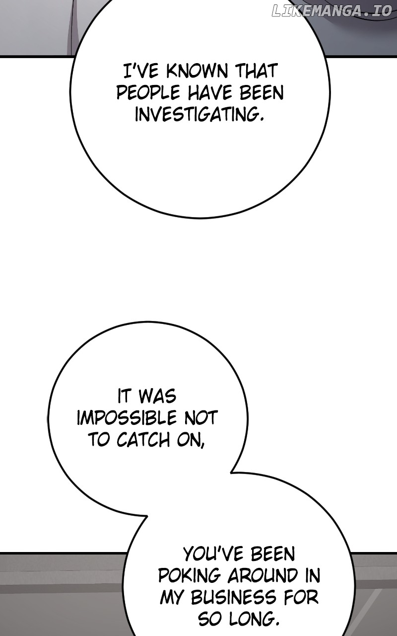 The Team Leader is Tired of Being A Newlywed Chapter 80 - page 51