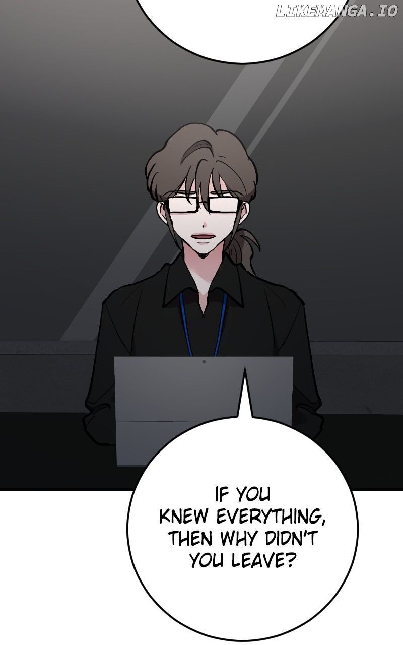 The Team Leader is Tired of Being A Newlywed Chapter 80 - page 52