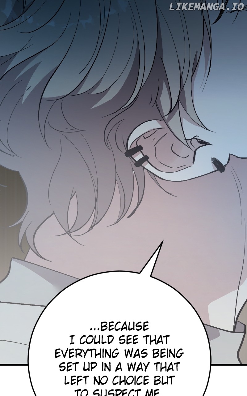 The Team Leader is Tired of Being A Newlywed Chapter 80 - page 58
