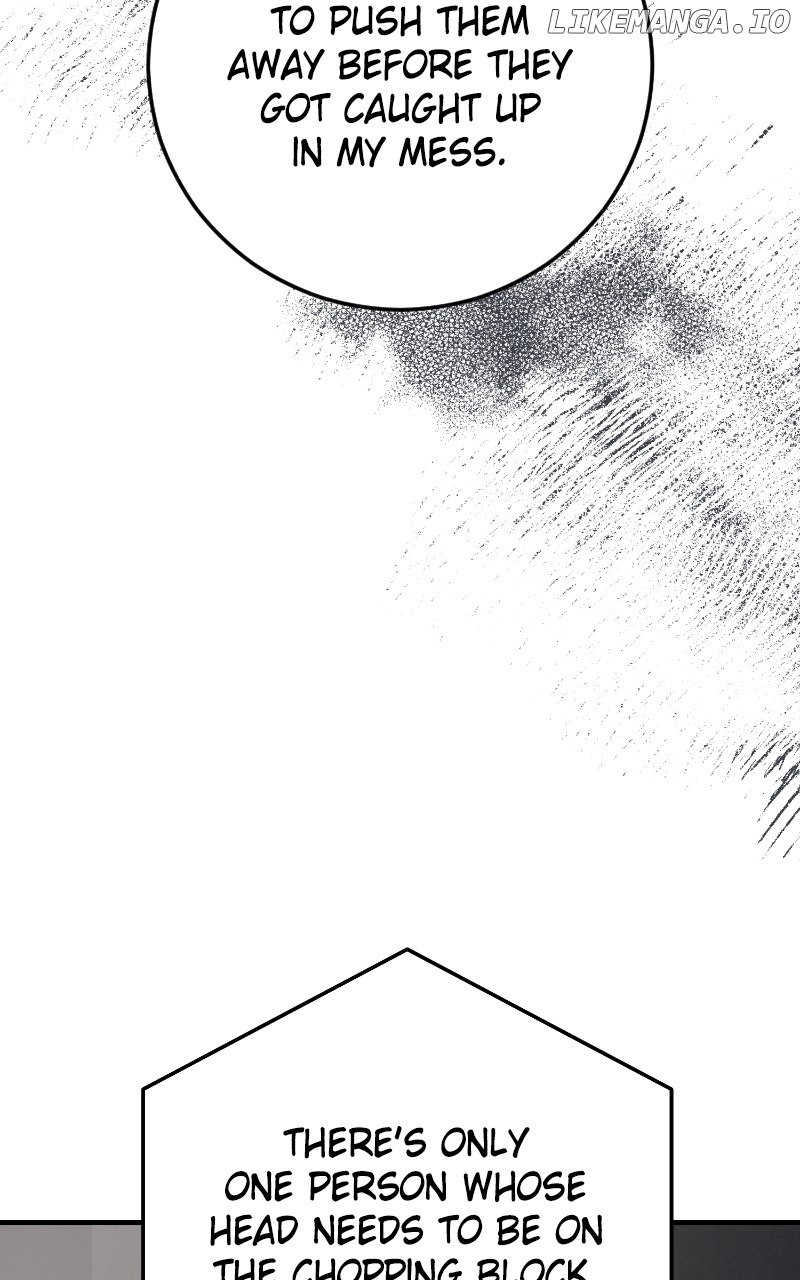 The Team Leader is Tired of Being A Newlywed Chapter 80 - page 76
