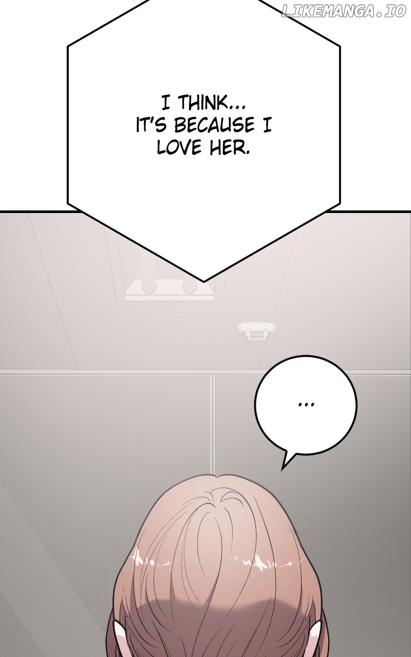 The Team Leader is Tired of Being A Newlywed Chapter 80 - page 89