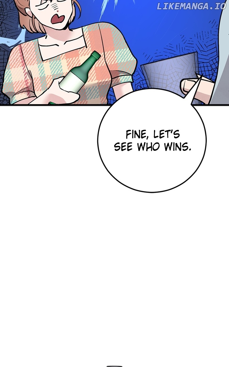 The Team Leader is Tired of Being A Newlywed Chapter 37 - page 17