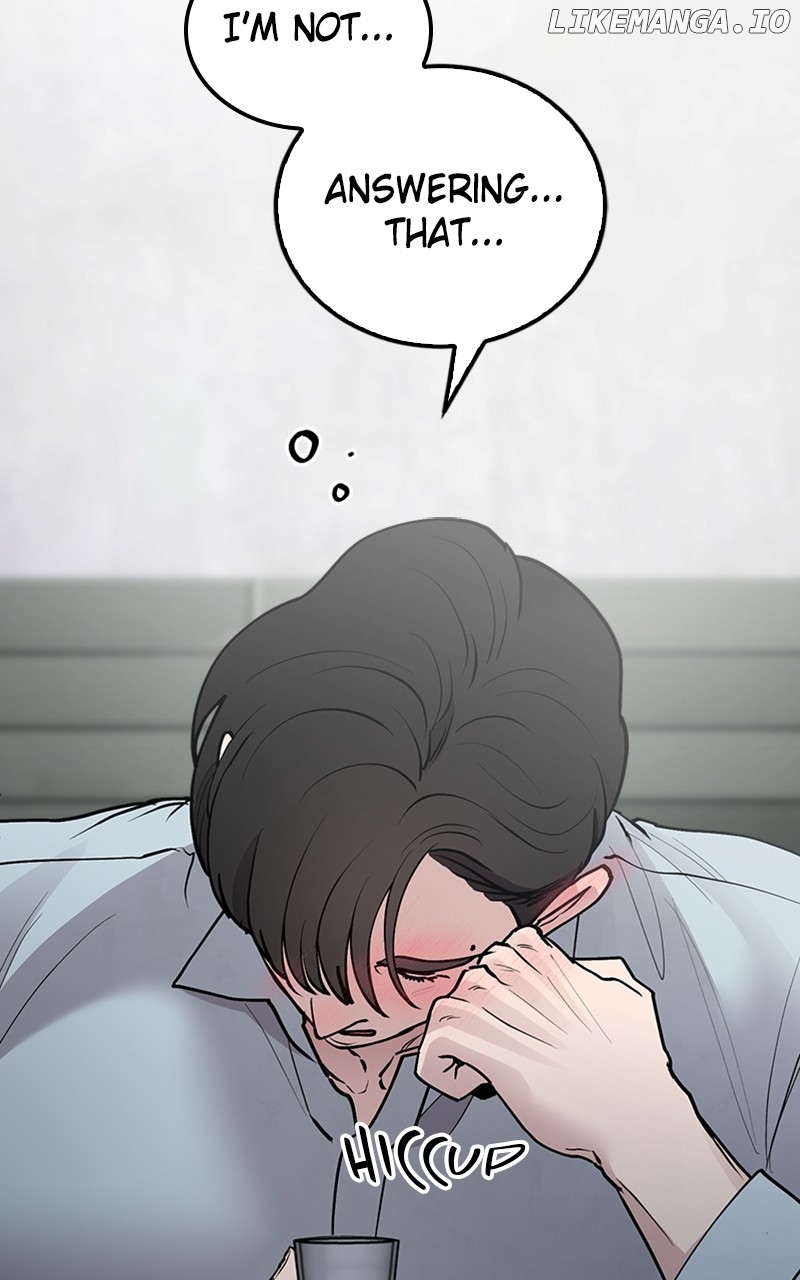 The Team Leader is Tired of Being A Newlywed Chapter 37 - page 19