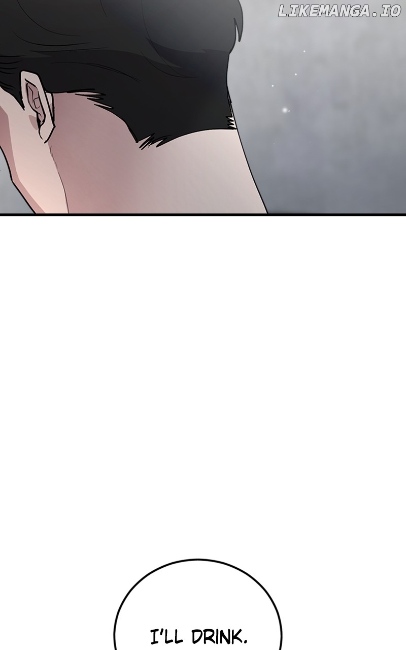 The Team Leader is Tired of Being A Newlywed Chapter 37 - page 7