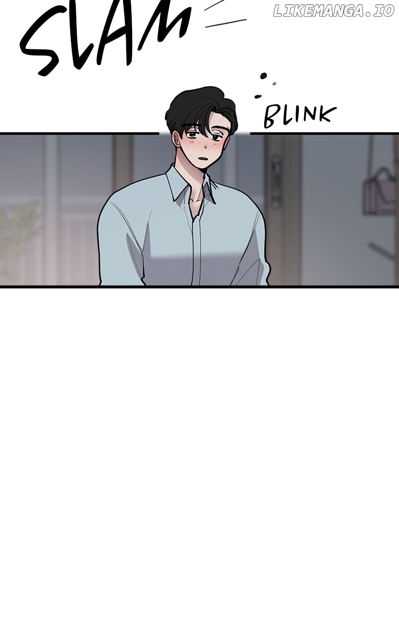 The Team Leader is Tired of Being A Newlywed Chapter 37 - page 73
