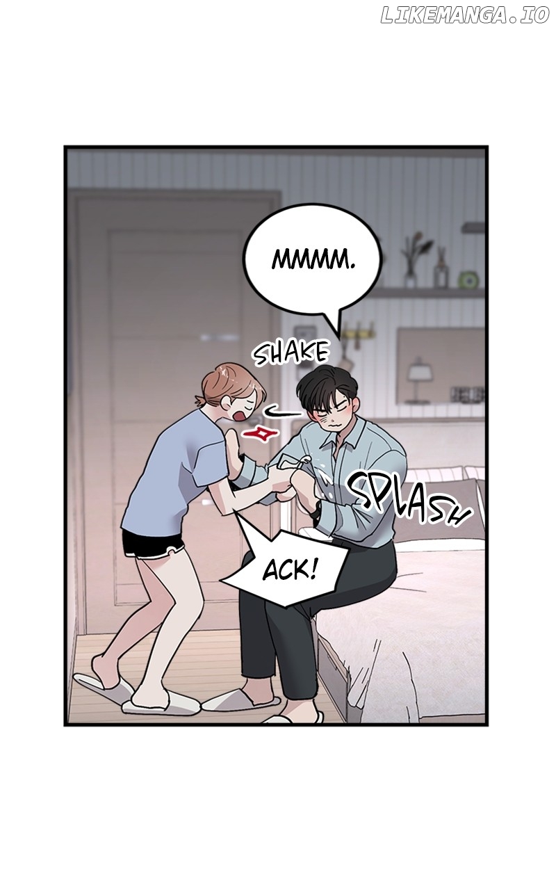 The Team Leader is Tired of Being A Newlywed Chapter 37 - page 78