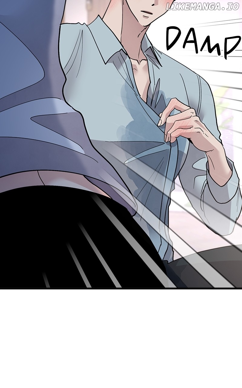 The Team Leader is Tired of Being A Newlywed Chapter 37 - page 80
