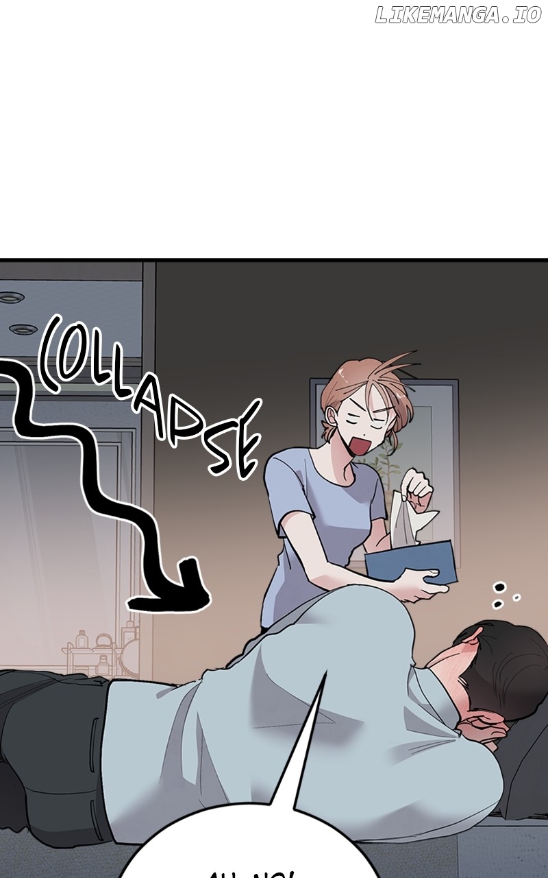 The Team Leader is Tired of Being A Newlywed Chapter 37 - page 81
