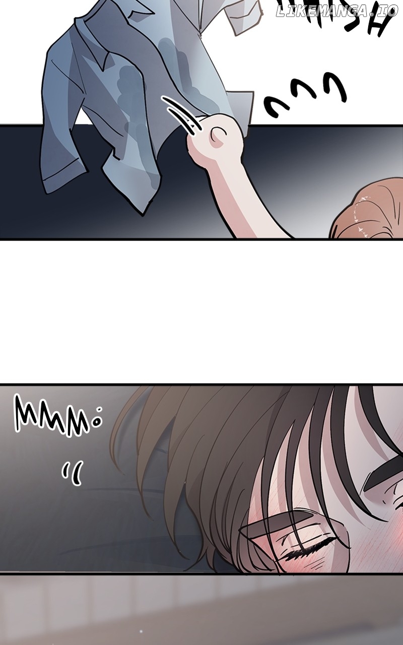 The Team Leader is Tired of Being A Newlywed Chapter 37 - page 83