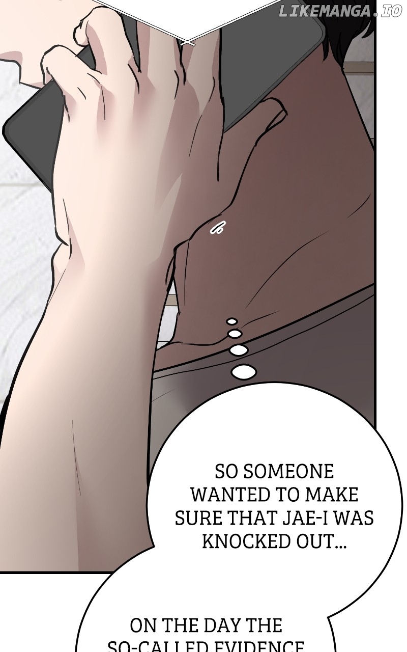 The Team Leader is Tired of Being A Newlywed Chapter 79 - page 26