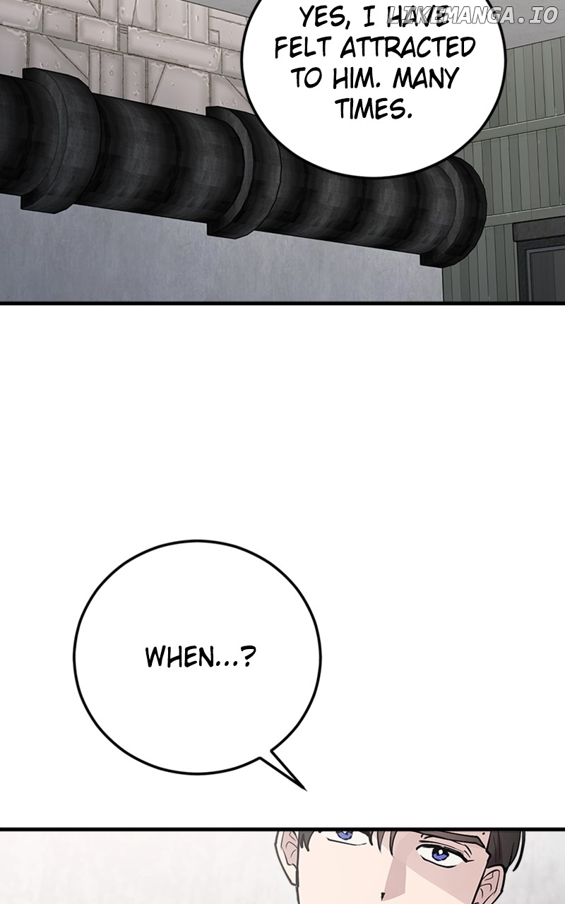 The Team Leader is Tired of Being A Newlywed Chapter 36 - page 103