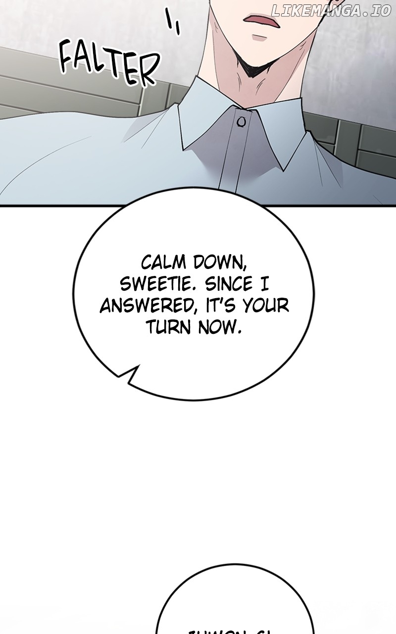 The Team Leader is Tired of Being A Newlywed Chapter 36 - page 104