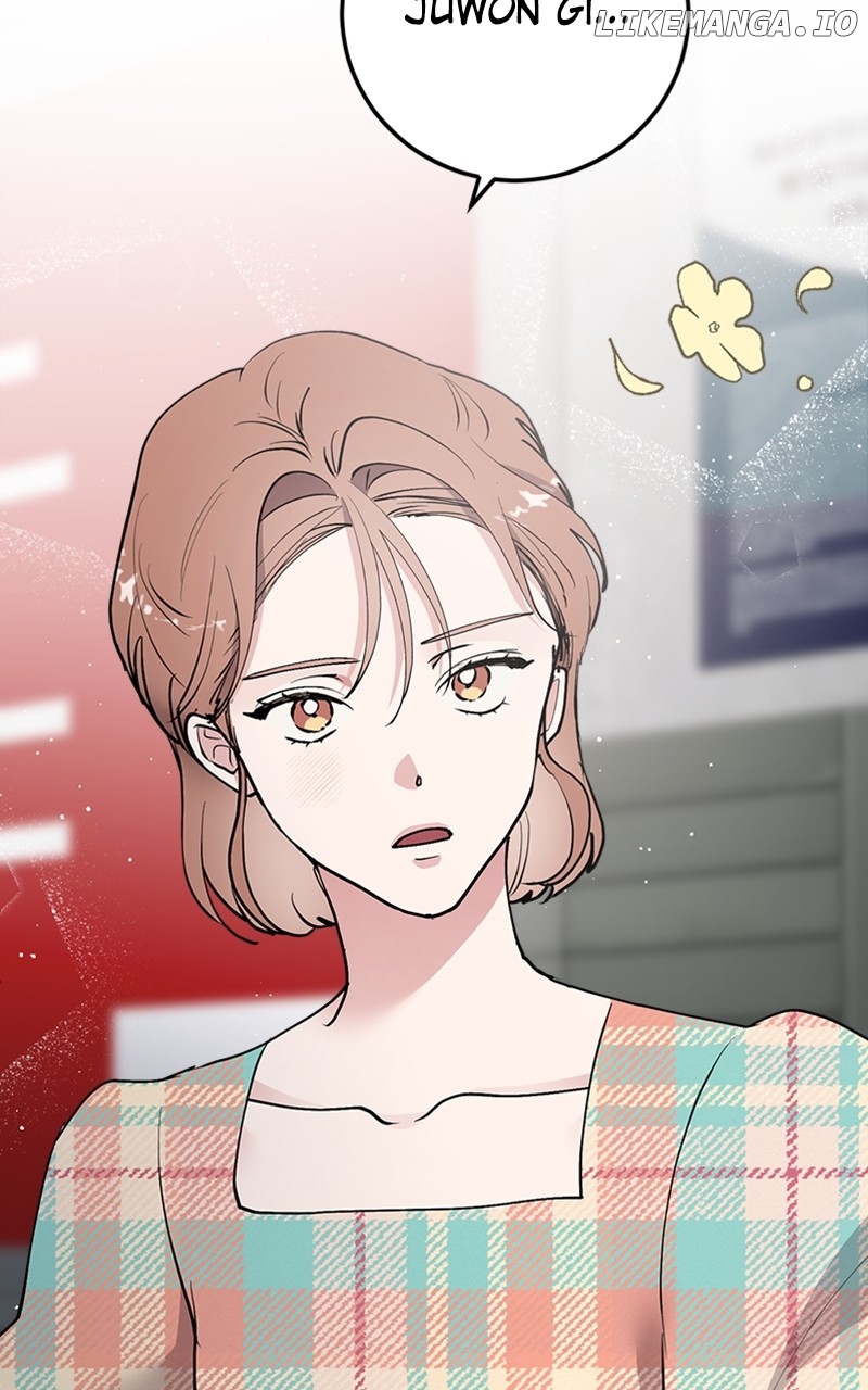 The Team Leader is Tired of Being A Newlywed Chapter 36 - page 105