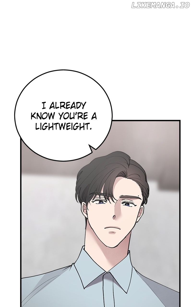 The Team Leader is Tired of Being A Newlywed Chapter 36 - page 47