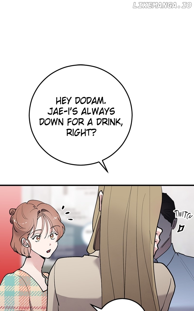 The Team Leader is Tired of Being A Newlywed Chapter 36 - page 55