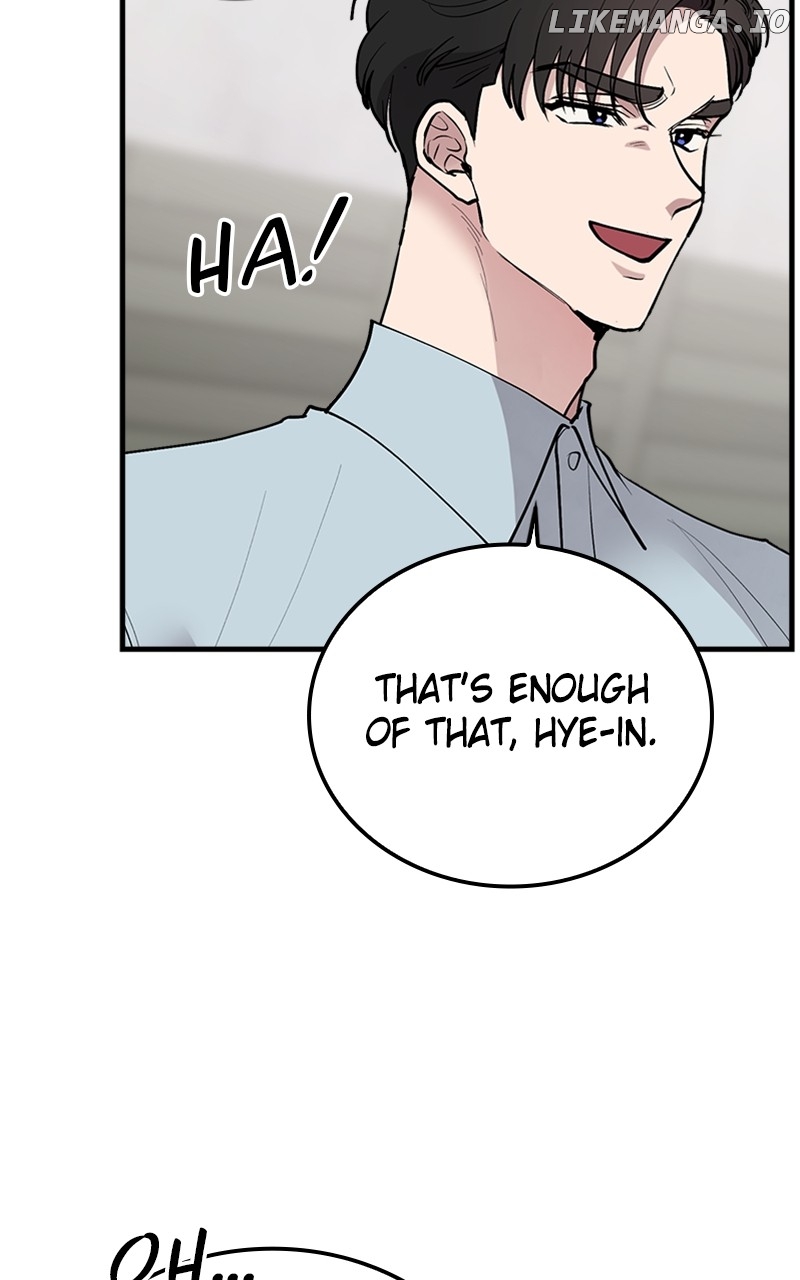 The Team Leader is Tired of Being A Newlywed Chapter 36 - page 81