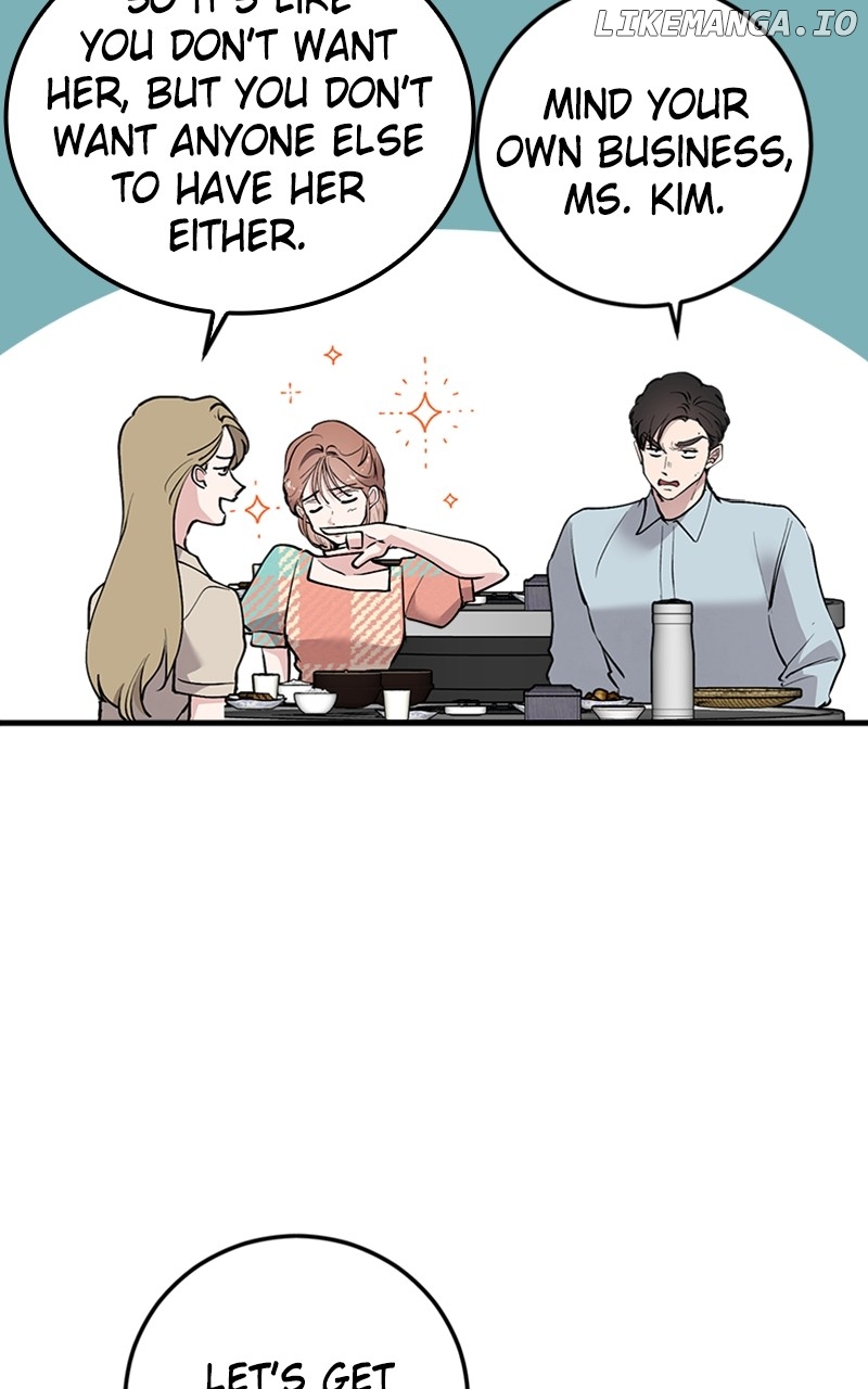The Team Leader is Tired of Being A Newlywed Chapter 36 - page 84