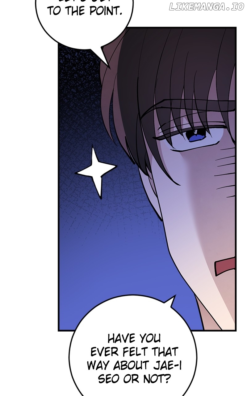 The Team Leader is Tired of Being A Newlywed Chapter 36 - page 85