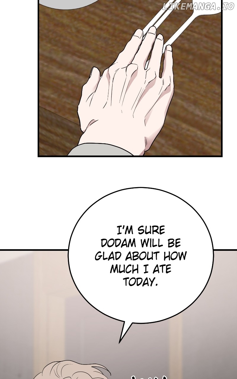 The Team Leader is Tired of Being A Newlywed Chapter 78 - page 106