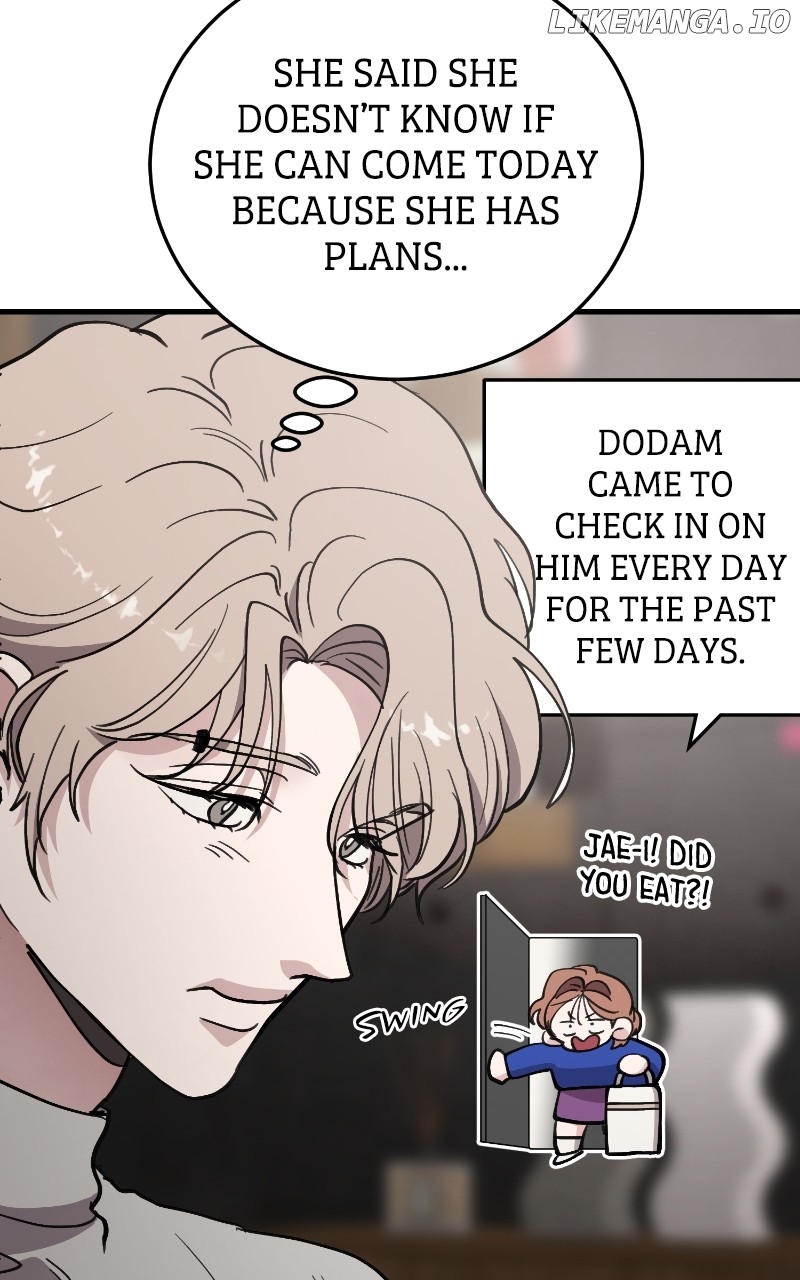 The Team Leader is Tired of Being A Newlywed Chapter 78 - page 108