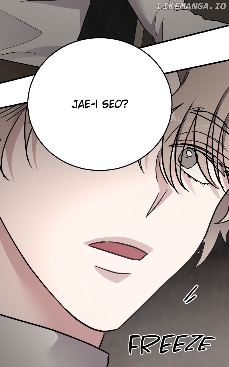 The Team Leader is Tired of Being A Newlywed Chapter 78 - page 114