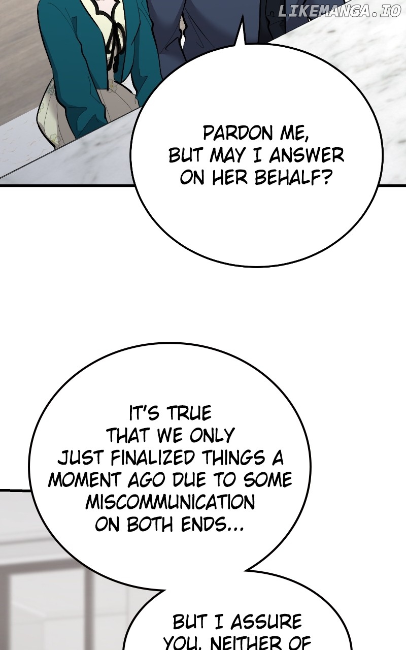 The Team Leader is Tired of Being A Newlywed Chapter 78 - page 25