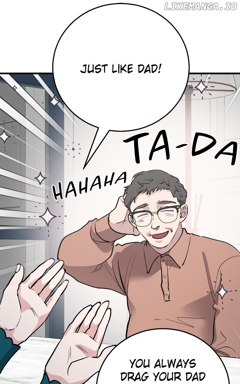 The Team Leader is Tired of Being A Newlywed Chapter 78 - page 31