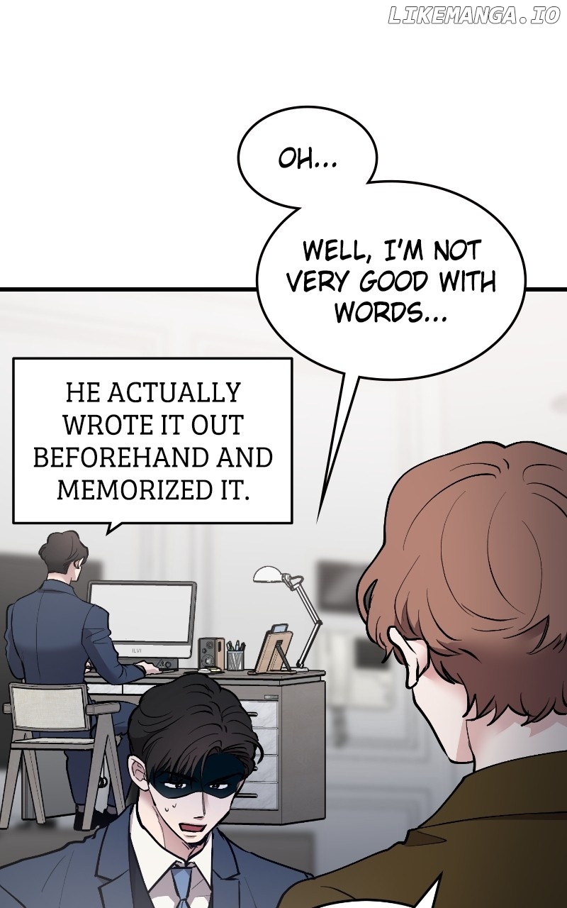 The Team Leader is Tired of Being A Newlywed Chapter 78 - page 43