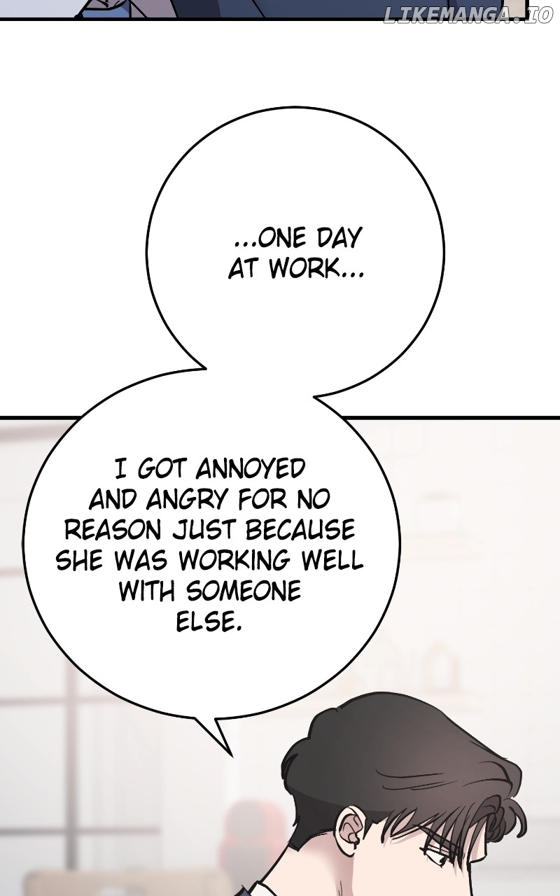 The Team Leader is Tired of Being A Newlywed Chapter 78 - page 48