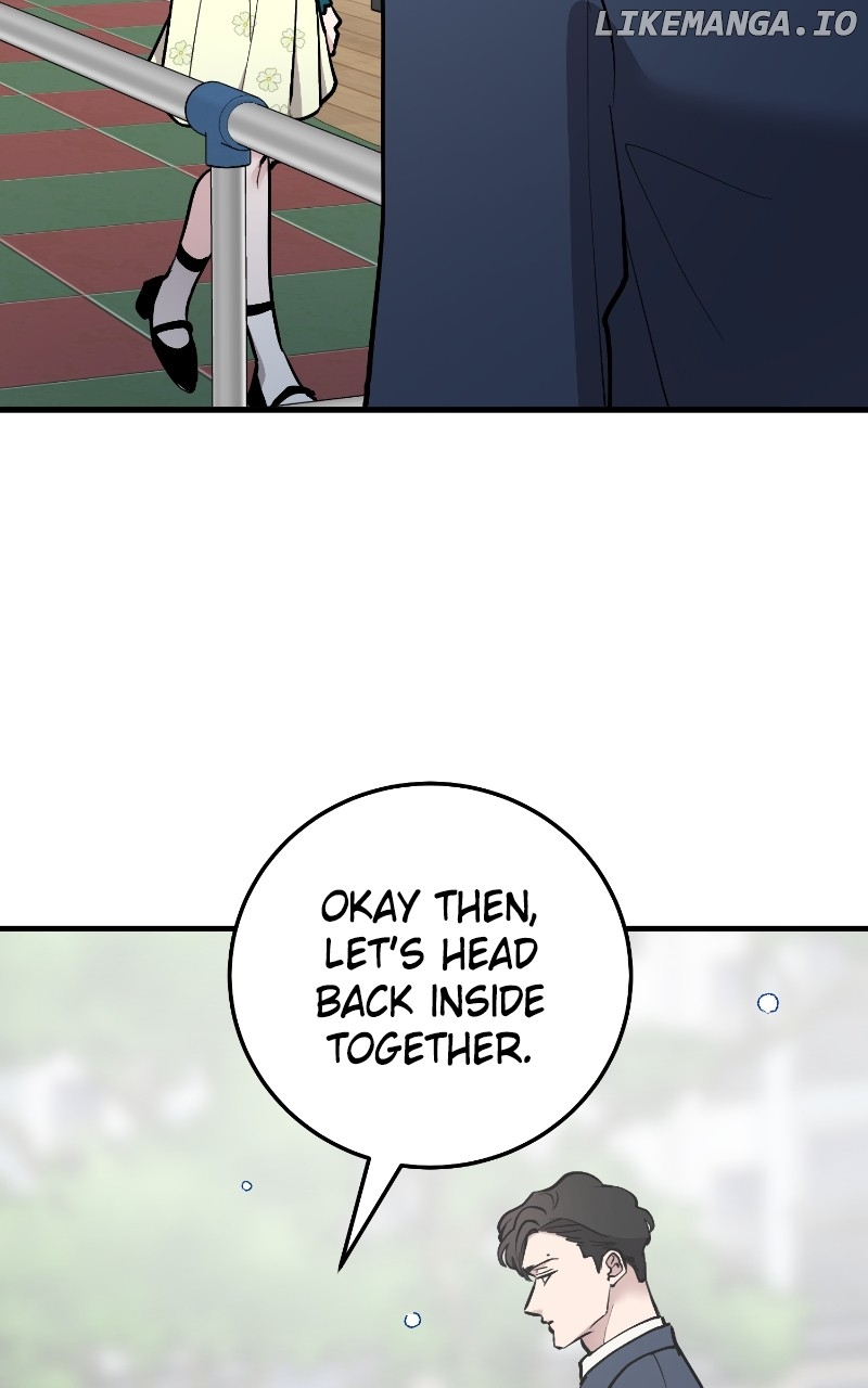 The Team Leader is Tired of Being A Newlywed Chapter 78 - page 5