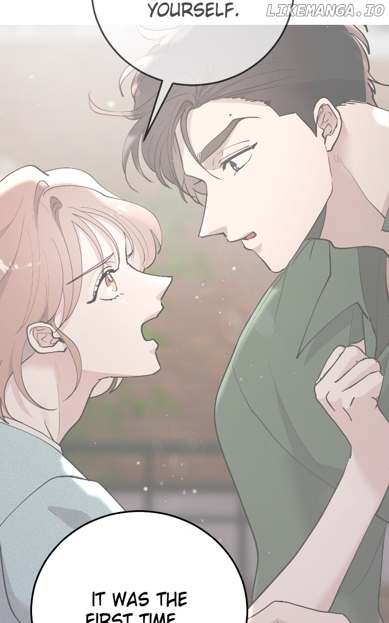 The Team Leader is Tired of Being A Newlywed Chapter 78 - page 53