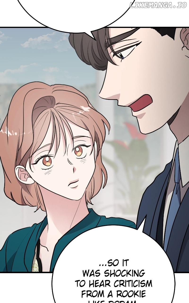 The Team Leader is Tired of Being A Newlywed Chapter 78 - page 55