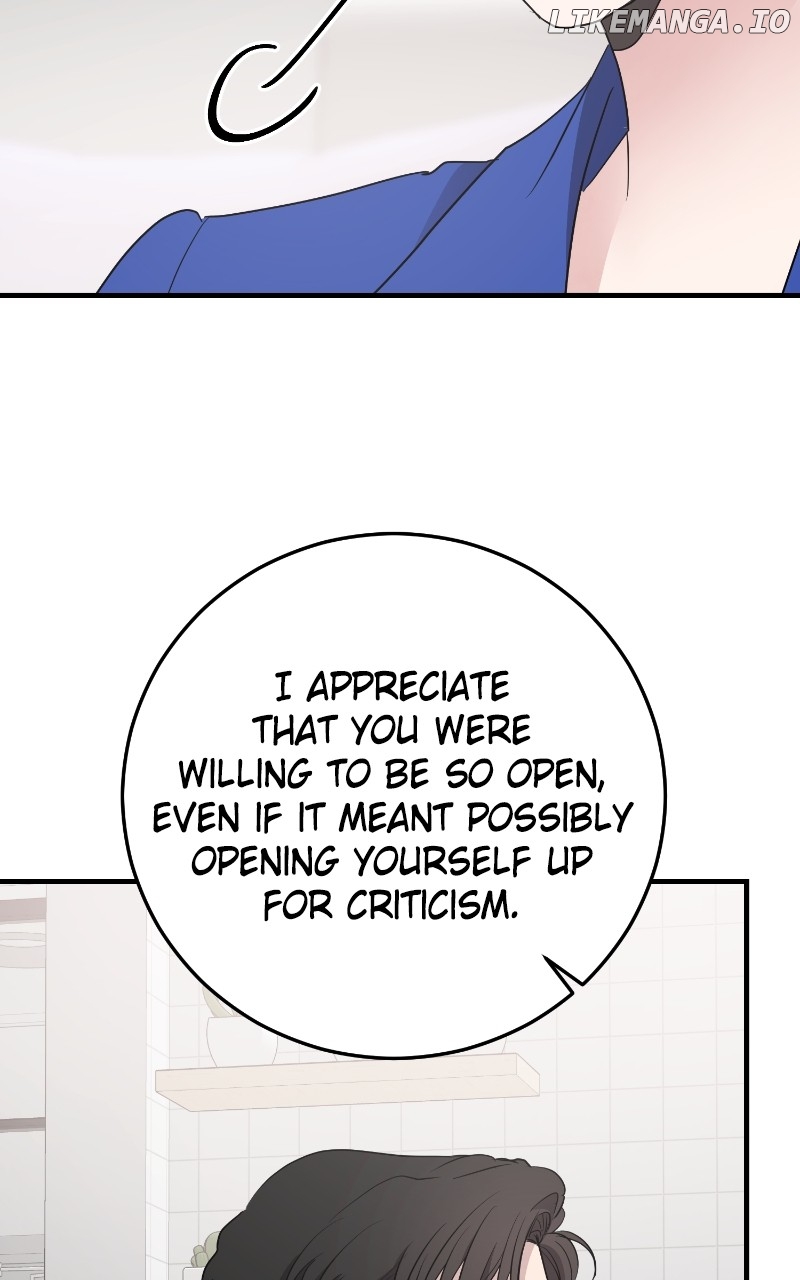 The Team Leader is Tired of Being A Newlywed Chapter 78 - page 71