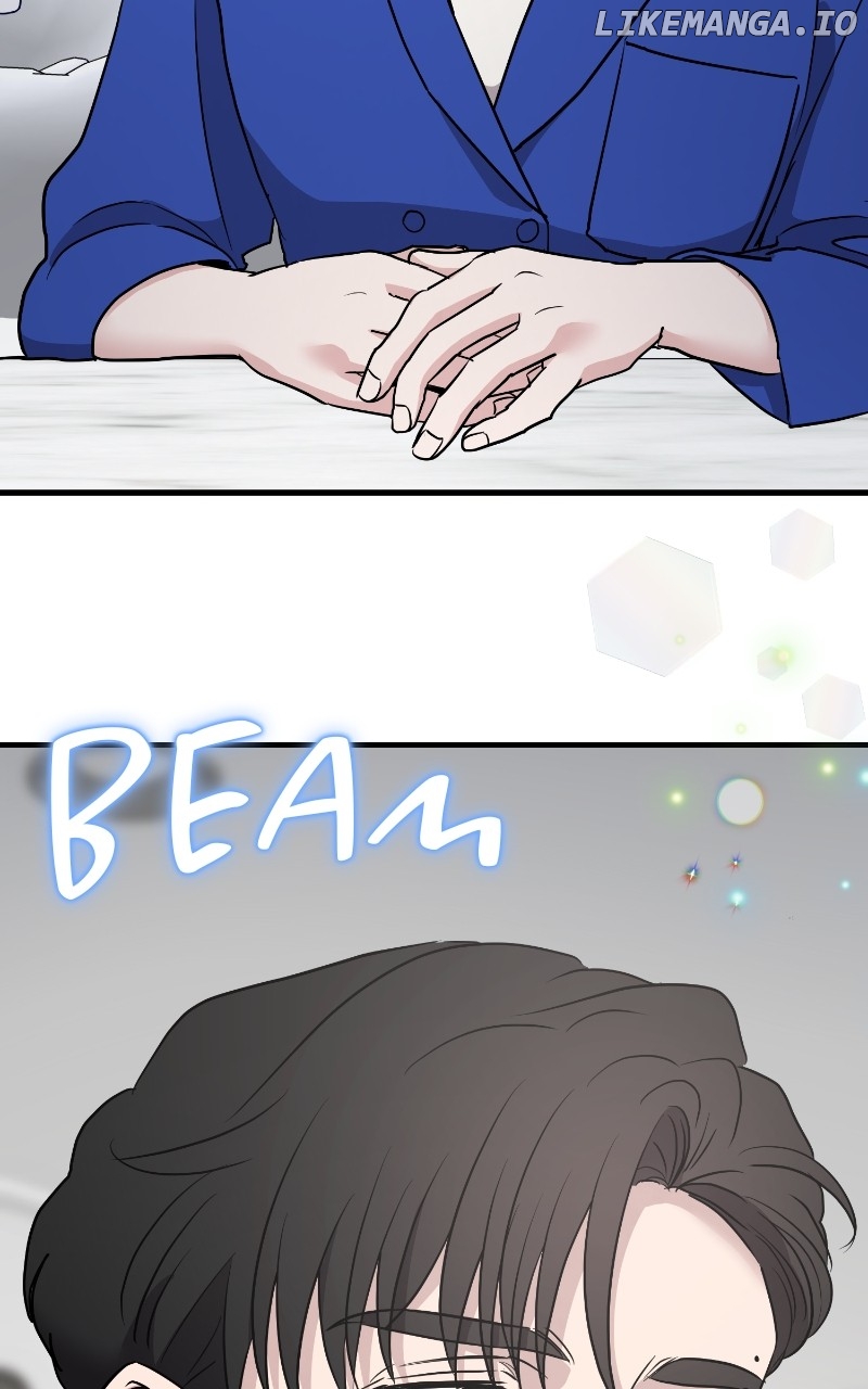 The Team Leader is Tired of Being A Newlywed Chapter 78 - page 74