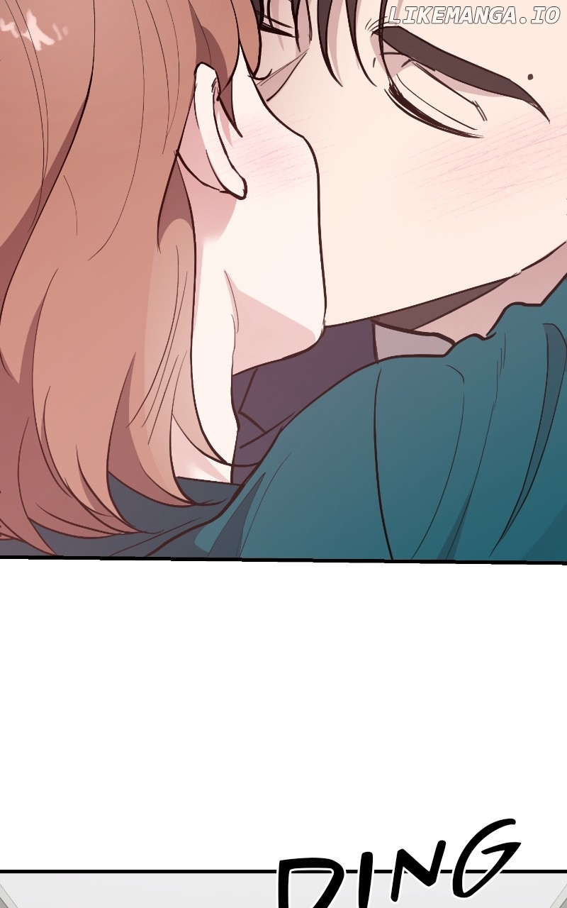 The Team Leader is Tired of Being A Newlywed Chapter 78 - page 96