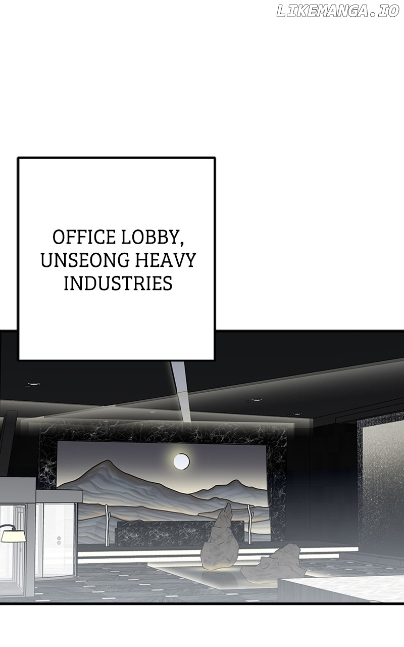The Team Leader is Tired of Being A Newlywed Chapter 35 - page 1