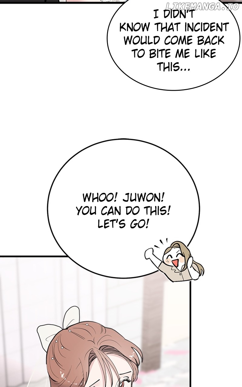 The Team Leader is Tired of Being A Newlywed Chapter 35 - page 103